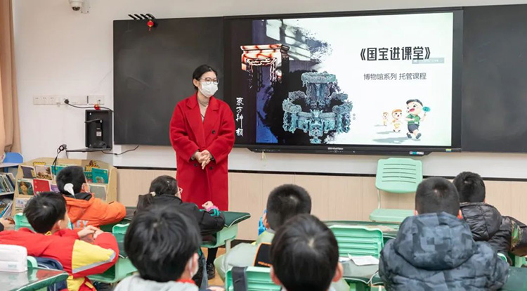 中国·304永利(集团有限公司)-官方网站